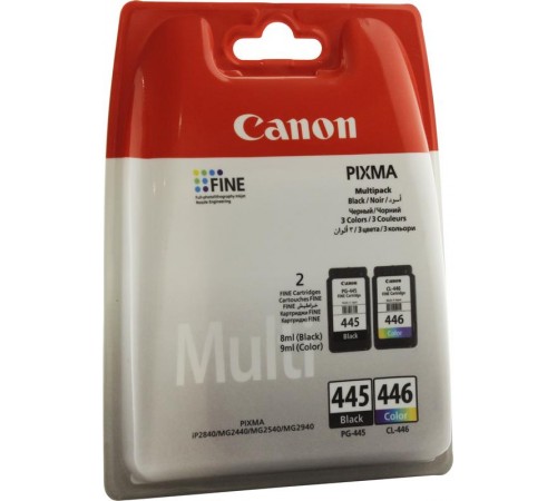 Картридж CANON (PG-445/CL-446) PIXMA MG2440/2540 MultiPack (8283B004)
