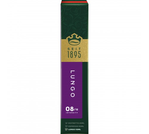 Кава в капсулах Jacobs Lungo 8 Intenso 10 шт Кава в капсулах Jacobs Lungo 8 Intenso 10 шт