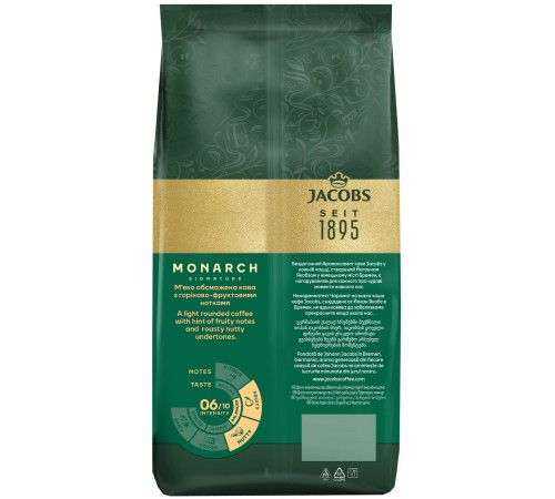 Кава в зернах Jacobs Monarch 1000 г Кава в зернах Jacobs Monarch 1000 г