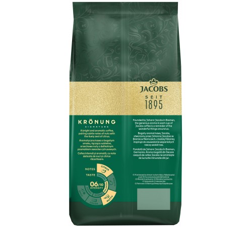 Кава в зернах Jacobs Kronung 1000 г Кава в зернах Jacobs Kronung 1000 г