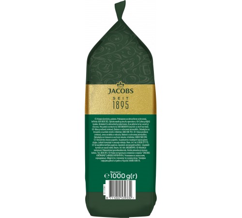 Кава в зернах Jacobs Kronung 1000 г Кава в зернах Jacobs Kronung 1000 г