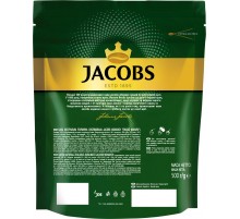 Кава розчинна Jacobs Monarch 500 г