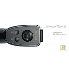 Контролер для окулярів віртуальної реальності VR Luxe Cube Black (8886668686181)