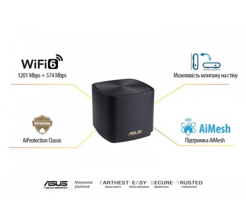 Wi-Fi Mesh-система Asus ZenWiFi XD4 Plus 3pk Black (90IG07M0-MO3C50) Wi-Fi Mesh-система Asus ZenWiFi XD4 Plus 3pk Black (90IG07M0-MO3C50)