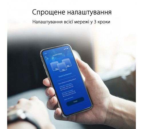 Wi-Fi Mesh-система Asus ZenWiFi XD4 Plus 3pk Black (90IG07M0-MO3C50) Wi-Fi Mesh-система Asus ZenWiFi XD4 Plus 3pk Black (90IG07M0-MO3C50)
