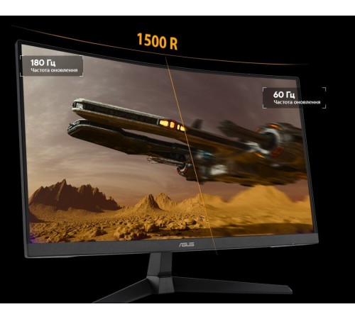 Монітор Asus 27" TUF Gaming VG27WQ3B (90LM0AQ1-B01170) VA Black Curved 180Hz