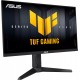 Монітор Asus 24.5" TUF Gaming VG259QMRL5A (90LM0BQ0-B01O71) IPS Black 310Hz