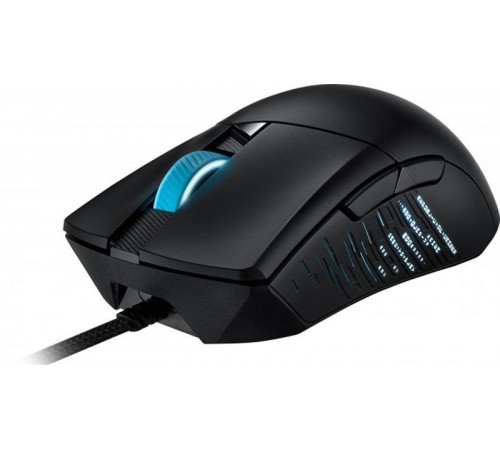 Миша Asus ROG Gladius III (90MP0270-BMUA00)
