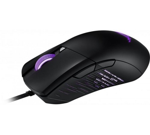 Миша Asus ROG Gladius III (90MP0270-BMUA00)