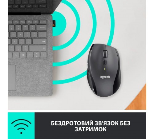 Миша бездротова Logitech M705 Marathon Black лазерна (910-001949)