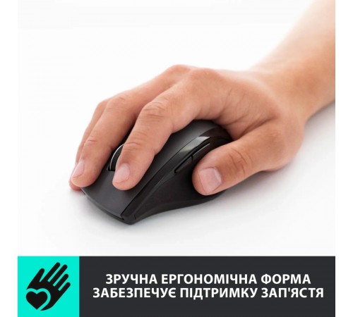 Миша бездротова Logitech M705 Marathon Black лазерна (910-001949)