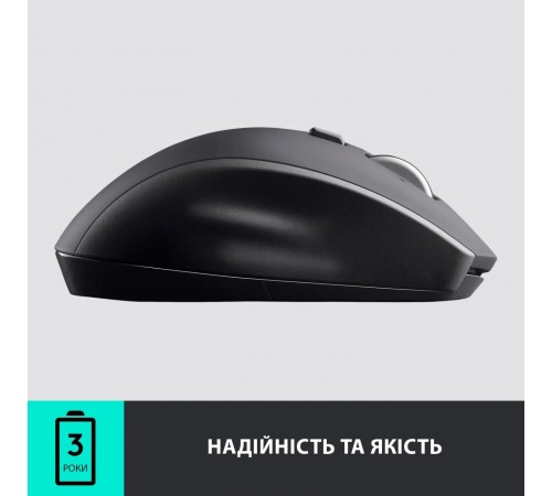Миша бездротова Logitech M705 Marathon Black лазерна (910-001949)