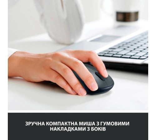 Миша бездротова Logitech M235 Grey (910-002201)