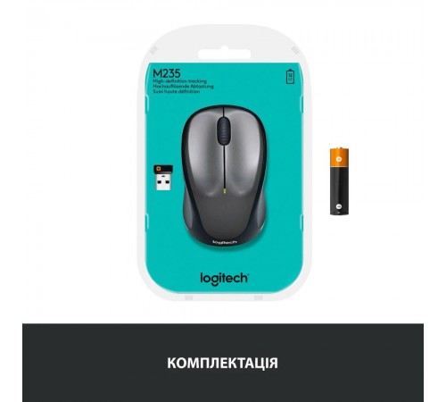 Миша бездротова Logitech M235 Grey (910-002201)