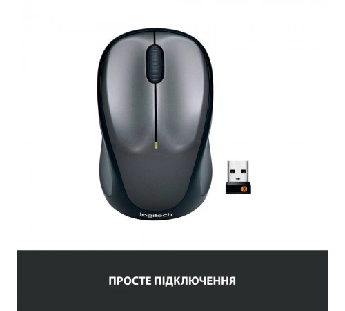 Миша бездротова Logitech M235 Grey (910-002201)