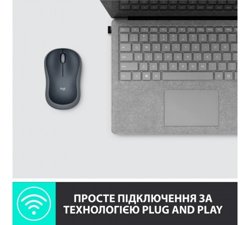 Миша бездротова Logitech M185 Grey (910-002238)