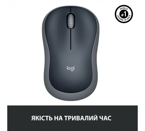 Миша бездротова Logitech M185 Grey (910-002238)