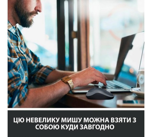 Миша бездротова Logitech M185 Grey (910-002238)