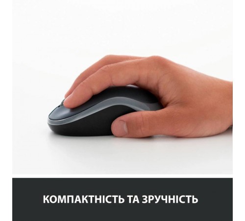 Миша бездротова Logitech M185 Grey (910-002238)