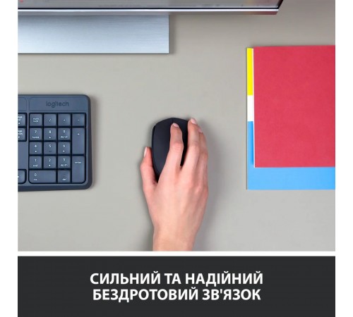Миша бездротова Logitech M170 Grey/Black (910-004642)