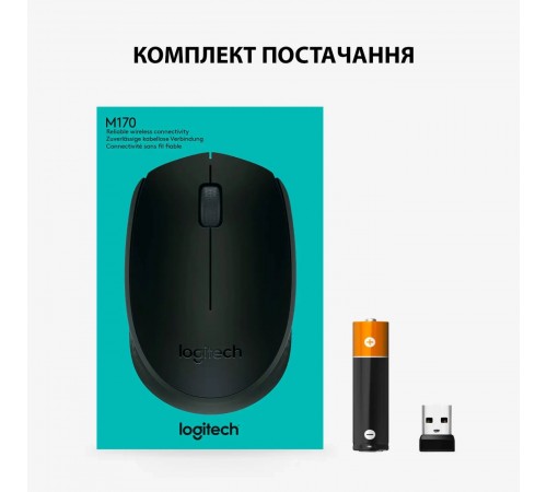 Миша бездротова Logitech M170 Grey/Black (910-004642)
