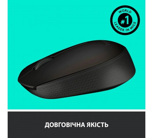 Миша бездротова Logitech M170 Grey/Black (910-004642)