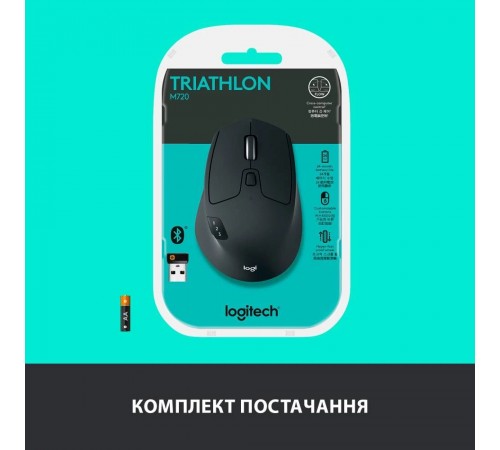 Миша бездротова Logitech M720 Triathlon Black (910-004791)