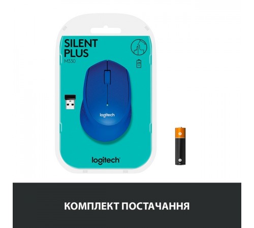 Миша бездротова Logitech M330 Silent Plus Blue (910-004910)