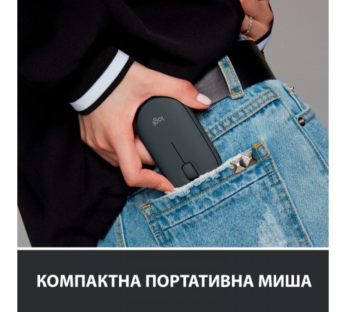 Миша бездротова Logitech Pebble M350 (910-005718) Black USB
