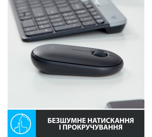 Миша бездротова Logitech Pebble M350 (910-005718) Black USB