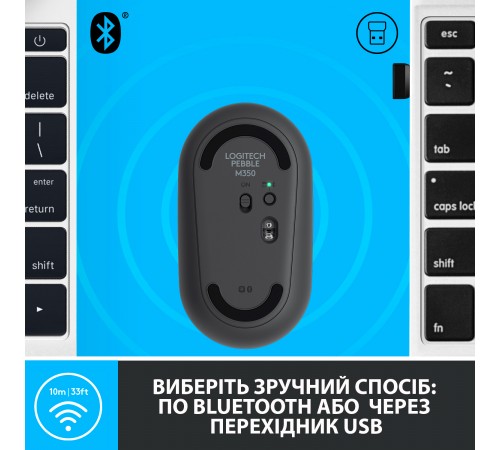 Миша бездротова Logitech Pebble M350 (910-005718) Black USB