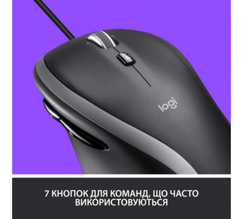 Миша Logitech Advanced Corded M500s Black (910-005784)