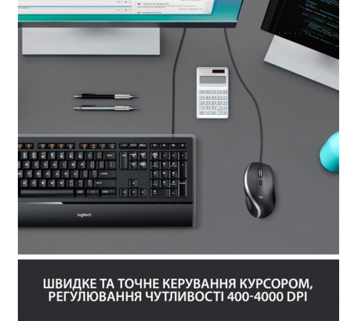 Миша Logitech Advanced Corded M500s Black (910-005784)