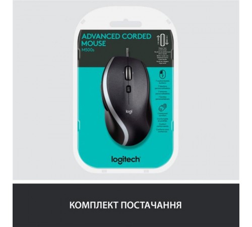 Миша Logitech Advanced Corded M500s Black (910-005784)