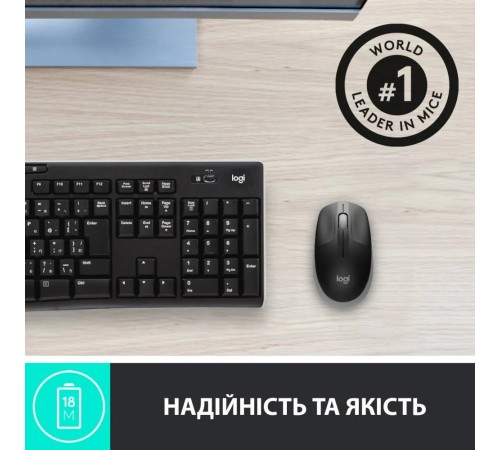 Миша бездротова Logitech M190 Wireless Mid Grey (910-005906)
