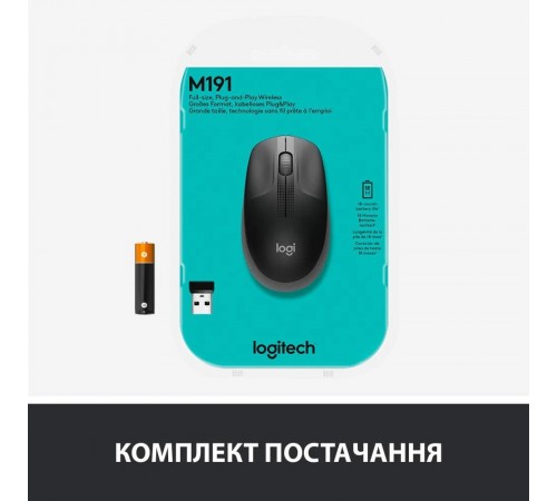 Миша бездротова Logitech M190 Wireless Mid Grey (910-005906)