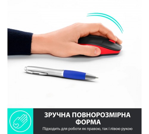 Миша бездротова Logitech M190 Wireless Red (910-005908)