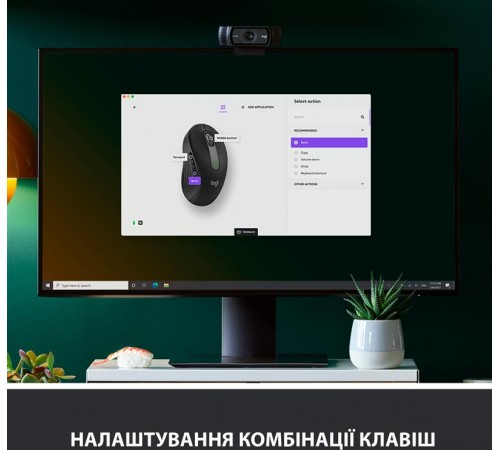 Миша бездротова Logitech Signature M650 L Graphite (910-006236) Миша бездротова Logitech Signature M650 L Graphite (910-006236)