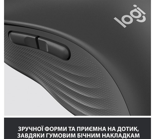 Миша бездротова Logitech Signature M650 L Graphite (910-006236) Миша бездротова Logitech Signature M650 L Graphite (910-006236)