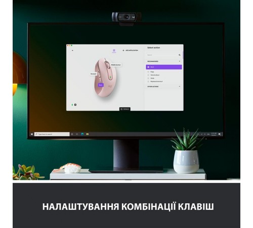 Миша бездротова Logitech Signature M650 L Rose (910-006237)