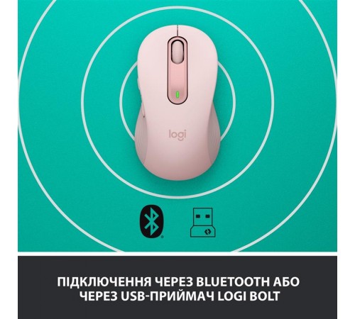 Миша бездротова Logitech Signature M650 L Rose (910-006237)