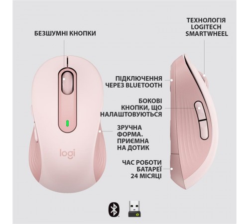 Миша бездротова Logitech Signature M650 L Rose (910-006237)