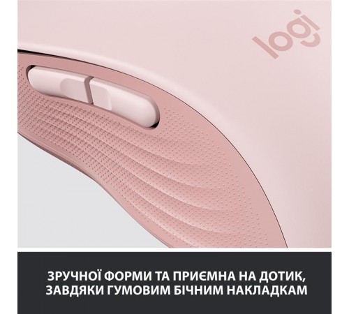 Миша бездротова Logitech Signature M650 L Rose (910-006237)