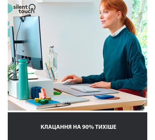 Миша бездротова Logitech Signature M650 L Off-White (910-006238)