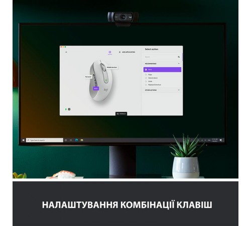 Миша бездротова Logitech Signature M650 L Off-White (910-006238)