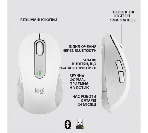 Миша бездротова Logitech Signature M650 L Off-White (910-006238)