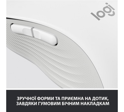 Миша бездротова Logitech Signature M650 L Off-White (910-006238)