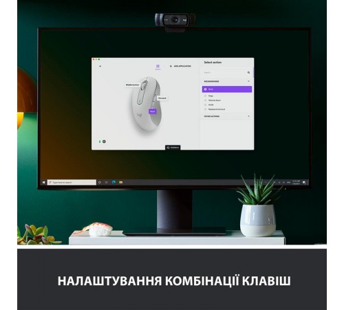 Миша бездротова Logitech Signature M650 L Left Off-White (910-006240)