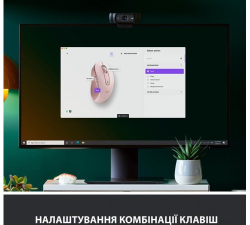 Миша бездротова Logitech Signature M650 Rose (910-006254)