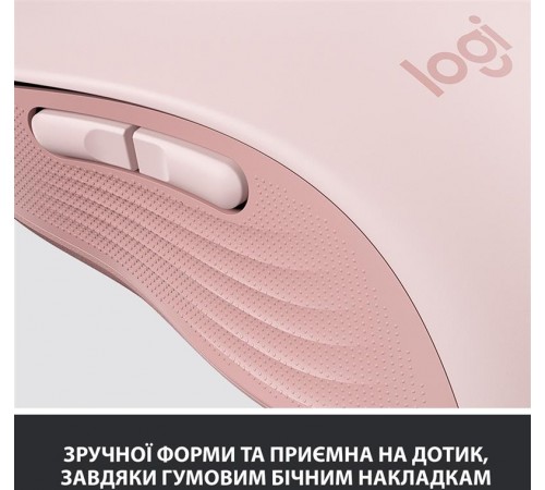 Миша бездротова Logitech Signature M650 Rose (910-006254)